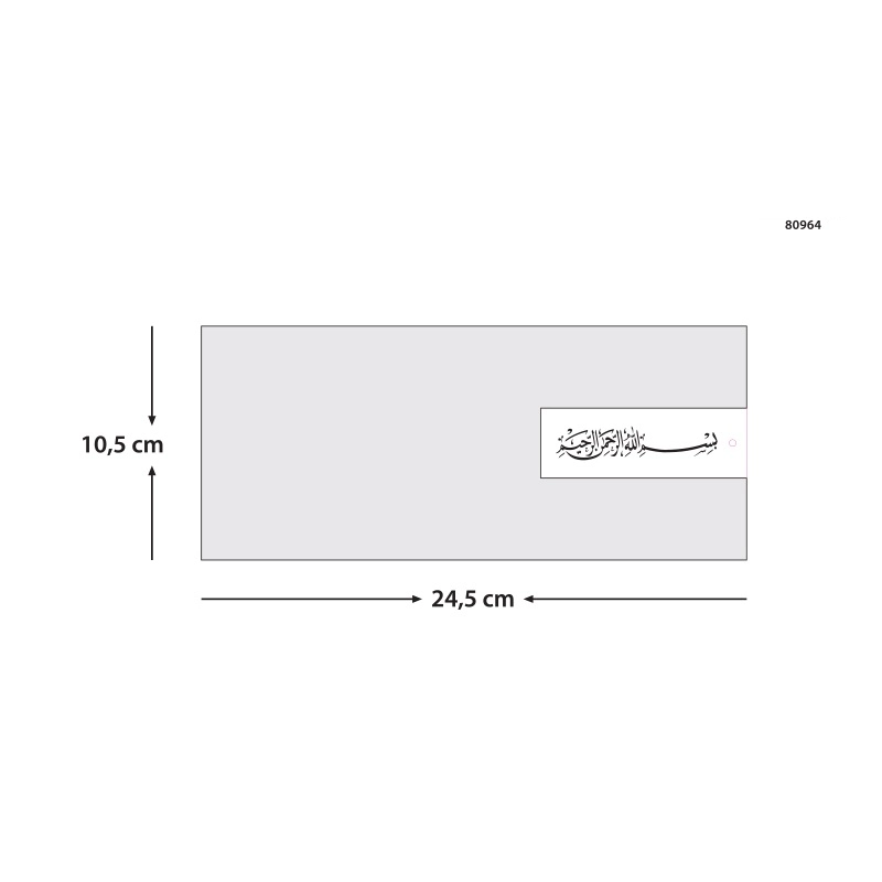 Sünnet 80964 davetiye ölçü şeması (24,5 x 10,5 cm)